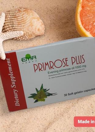 Primrose plus прімроуз плюс 1000 мг олія примули 30 капс єгипет