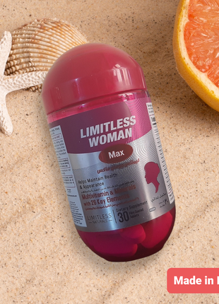 Limitless women max лимитлес витамины для женщин 30 табл египет