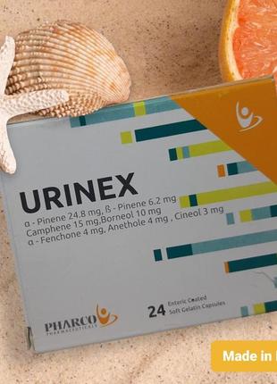 Urinex урінекс цистит уретрит єгипет