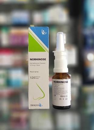 Norhinose nasal spray єгипет