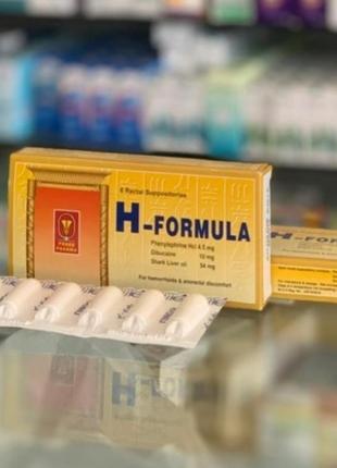 H-formula h-формула свічки від геморою єгипет