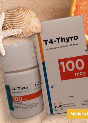 T4-thyro t4-тіро 100 мкг для щитовидної залози єгипет