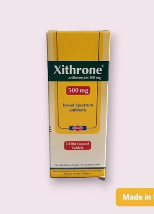 Xithrone азітроміцин (azithromycin) 500 mg єгипет