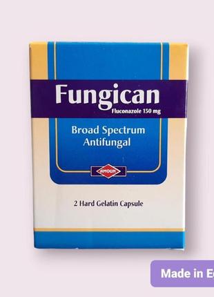 Fungican фунжикан 150 мг флуконазол кандидоз 2 капс єгипет3 фото