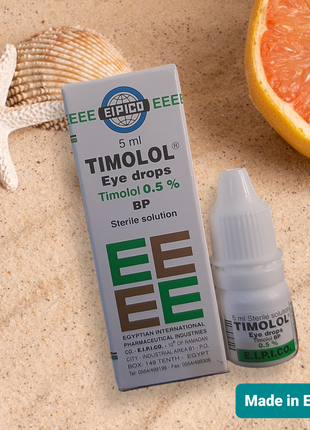 Timolol тимолол 0,5% очні краплі внутрішньоочний тиск 5 мл єгипет