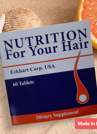 Nutrition for your hair нутрішион вітаміни для волосся єгипет сша