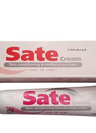 Sate cream натуральное дерматологическое средство египет