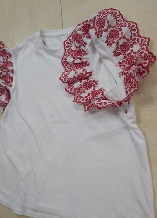 Zara 4