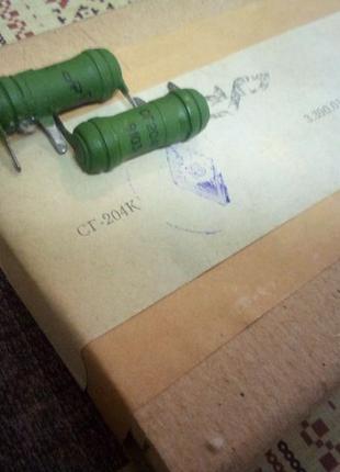 Стабілітрон сг204к