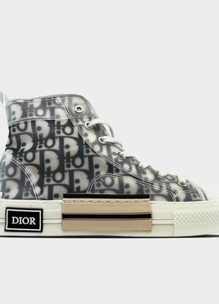 🔥 dior b23 high-top sneakers