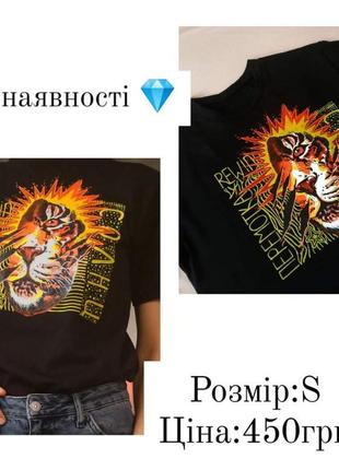 Ручна робота.авторськая розпис