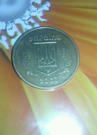 Продам монету 1 гривня 2003 року