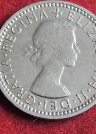 Монета великобританії 6 пінсів1 фото