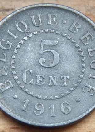 Монета бельгії 5 центів 1916 року2 фото