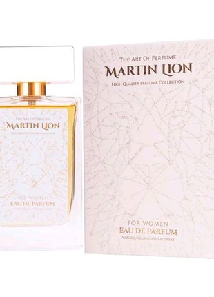 Парфум the art of perfume martin lion for women б/у