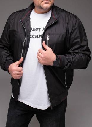 Вітровка батал 🇨🇳
