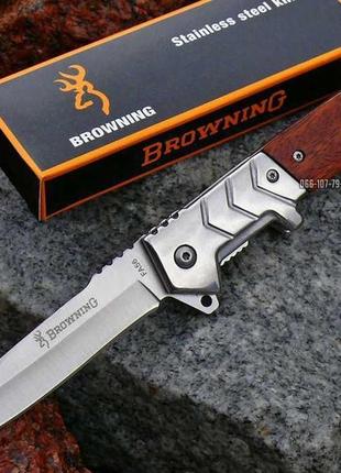 Ніж розкладний браунінг browning fa56 складаний армійський, мисли