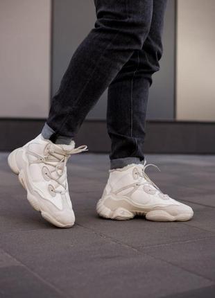 Мужские кроссовки adidas yeezy boost 500 зимние9 фото