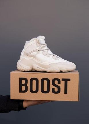 Чоловічі кросівки adidas yeezy boost 500 зимові