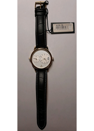 Годинник чоловічий наручний кварцевий royal london 40134-04
