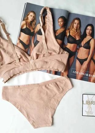 Базовый хлопковый комплект белья intimissimi natural lara3 фото