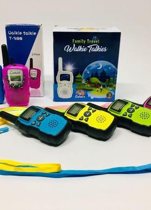 Набір рацій walkie talkie