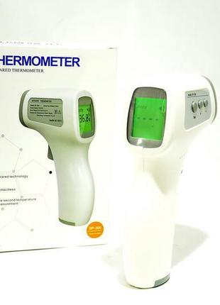 Електронний безконтактний термометр для тіла gp300 (на батарейках5 фото