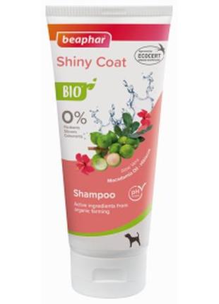 Органик шампунь д/блиску шерсті собак, 200 мл 12282 — органік шампунь д/блиска шерсті собак, 200 мл 12282