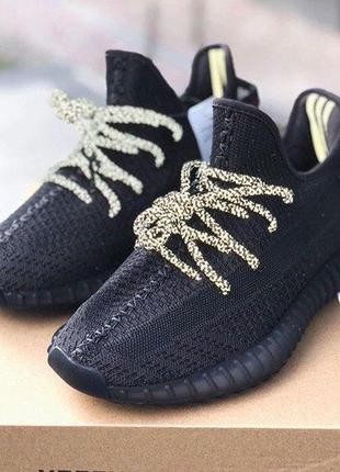 Yeezy boost 350 ( рефлектив )1 фото