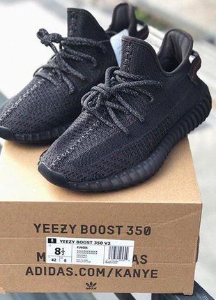 Yeezy boost 350 ( рефлектив )2 фото