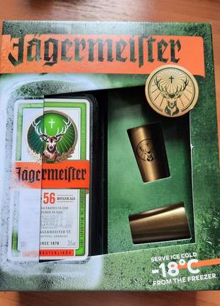 Сувенірний набір "jagermeister"