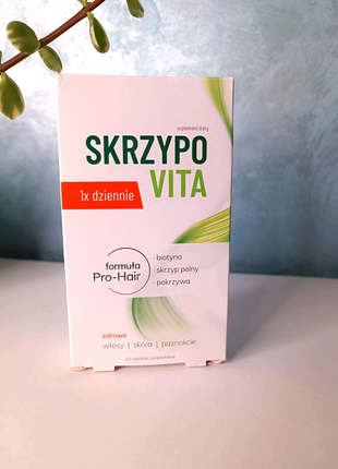 Skrzypovita, скриповіта, вітаміни для волосся, 42 таблетки