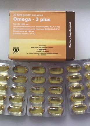 Омега 3 omega 3 plus риб'ячий жир єгипет