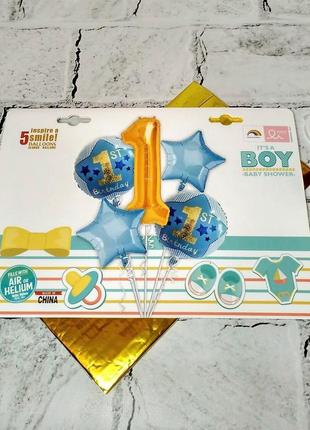 Набір повітряних кульок перший день народження хлопчик baby boy, 5 шт