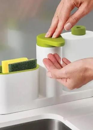 Удобный органайзер с дозатором для мыла для ванной и кухни, система для организации раковины 3 в 1 storage box