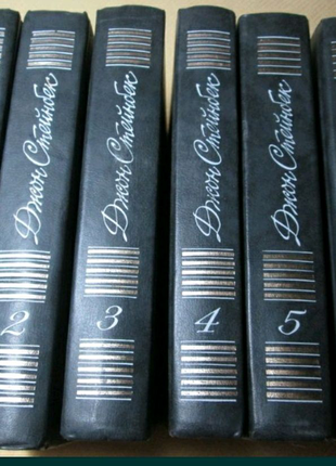 Джон стейнбек зібрання творів в 6 томах.