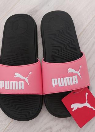 Шлепанцы puma оригинал