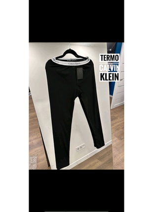 Termo calvin klein