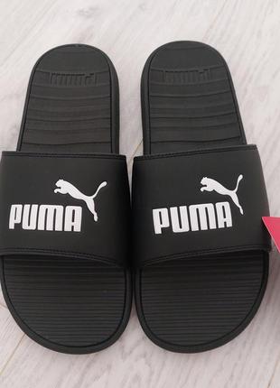 Шлепанцы puma оригинал