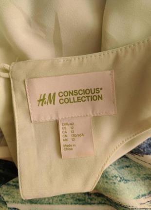 Сукня у тропiчний принт h&m conscious collection4 фото