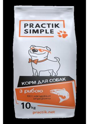 Practik simple сухой корм для взрослых собак всех пород морская рыба 5 кг - їжа для собак з морською рибою 5кг