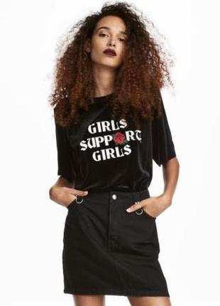 Чорна велюрова футболка h&m girls support girls2 фото