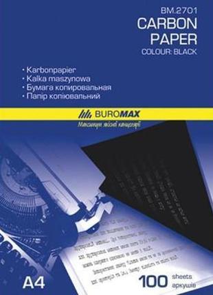 Бумага копировальная buromax 210x297мм, 100sheets, black (bm.2701)