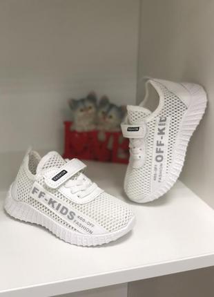 Кросівки для дівчат кеди для дівчат мокасини сліпони дитяче взуття літні кросівки дитяче взуття