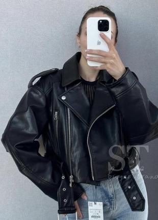 Косуха zara