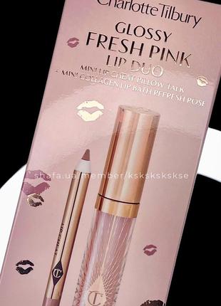 Набір для губ олівець, блиск charlotte tilbury glossy fresh pink lip duo mini lip cheat pillow talk + mini collagen lip bath refresh rose3 фото