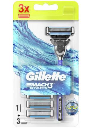 Бритва gillette mach3 start с 3 сменными картриджами (7702018464005)