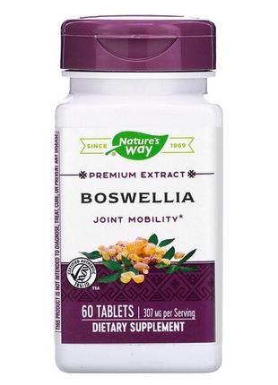 Boswellia nature ́s way босвелія індійський ладан