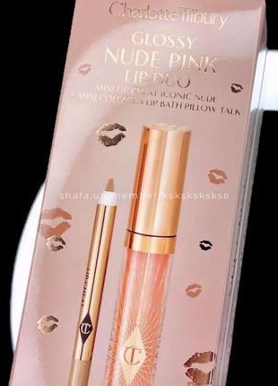 Набір для губ олівець, блиск charlotte tilbury glossy nude pink lip duo mini lip cheat iconic nude + mini collagen lip bath pillow talk3 фото