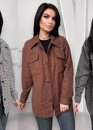 Классная рубашка 🥰